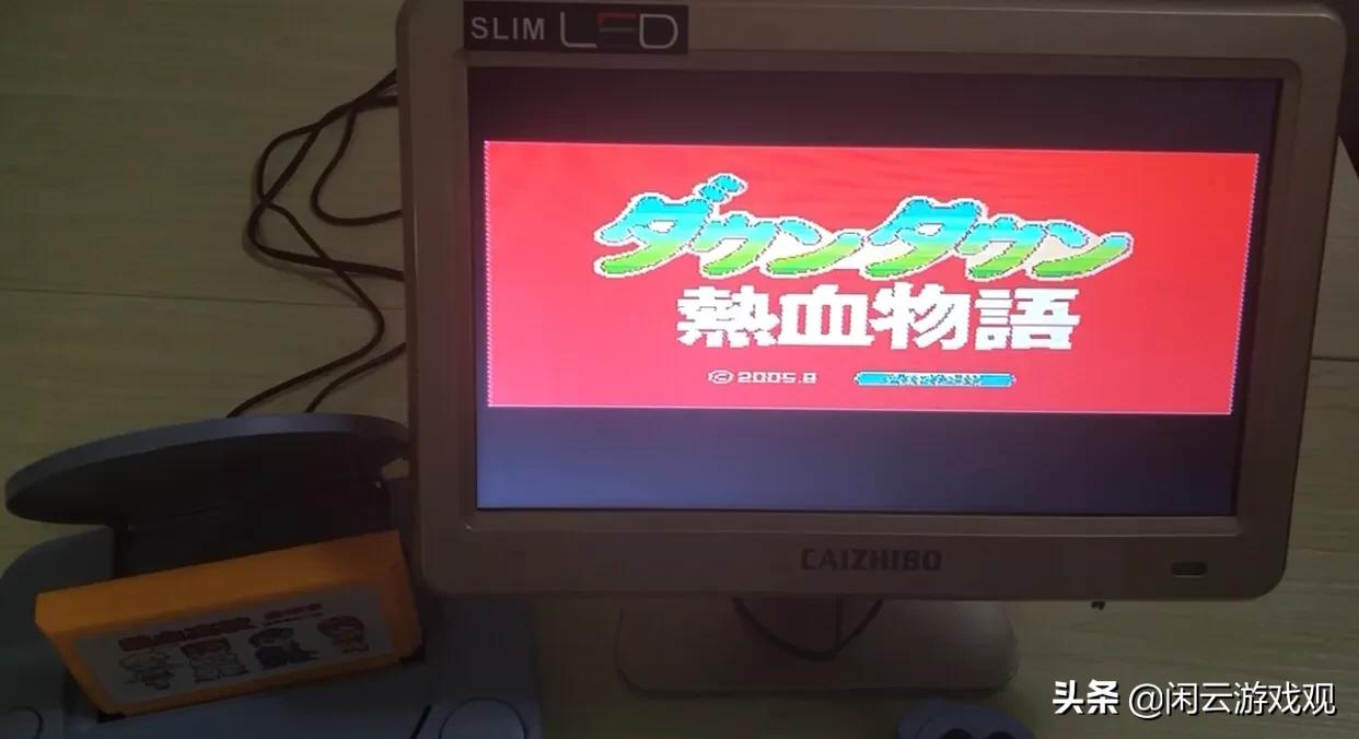 红白机回忆,红白机游戏回忆杀视频