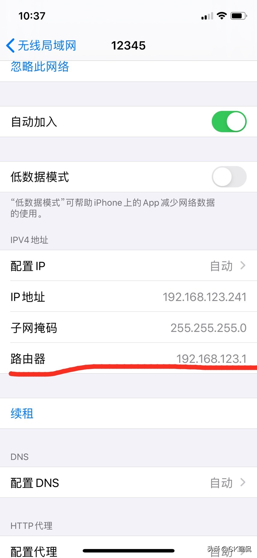 怎样防止邻居蹭网,光猫怎样防止邻居蹭网