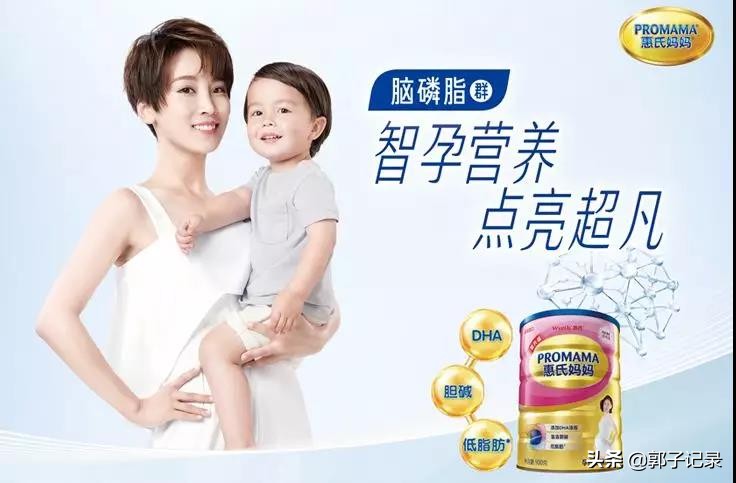 喝孕妇奶粉对睡眠有好处吗,孕妇喝驼奶粉的好处