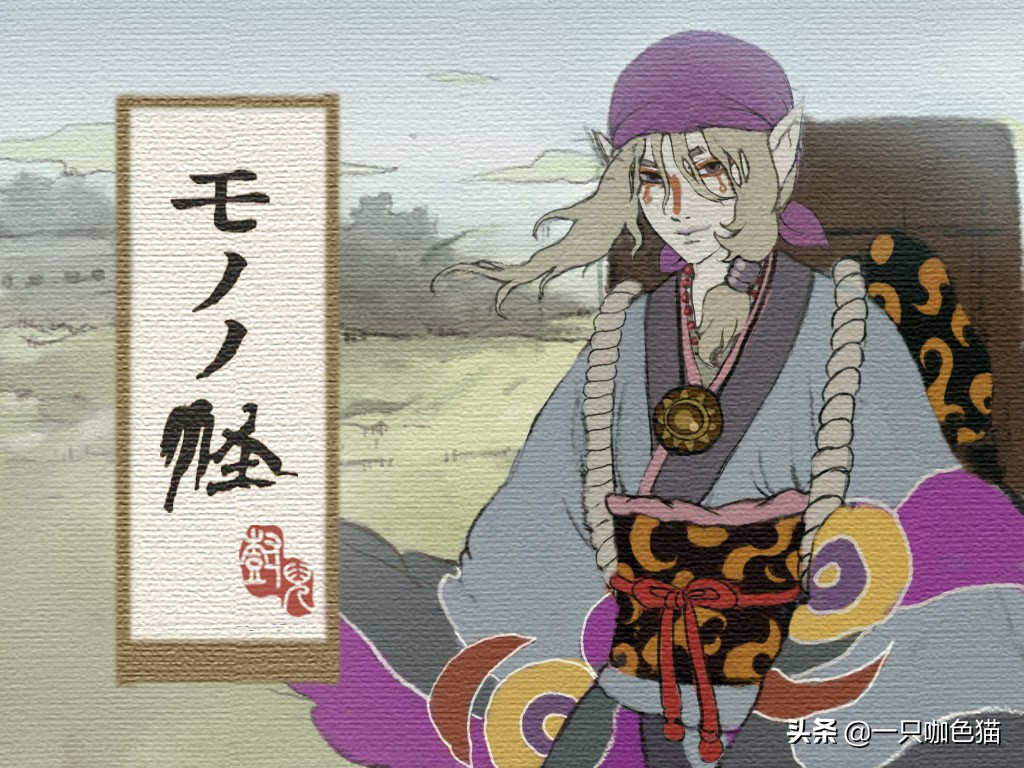 关于阴阳师的动漫电影,关于阴阳师的动漫和小说