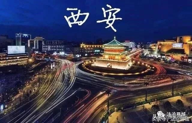 三十年前的西安金牌球市,为什么陕西是金牌球市