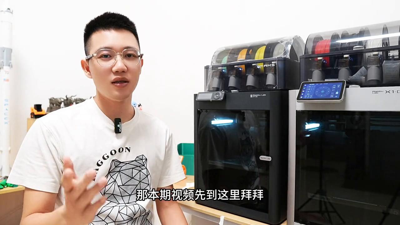 拓竹x1c和p1s怎么选择,拓竹p1s和x1c哪个精度高