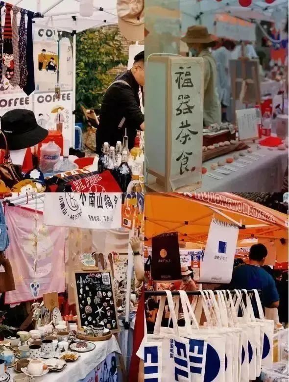 非遗展演美食美景直播,烟火美食节目