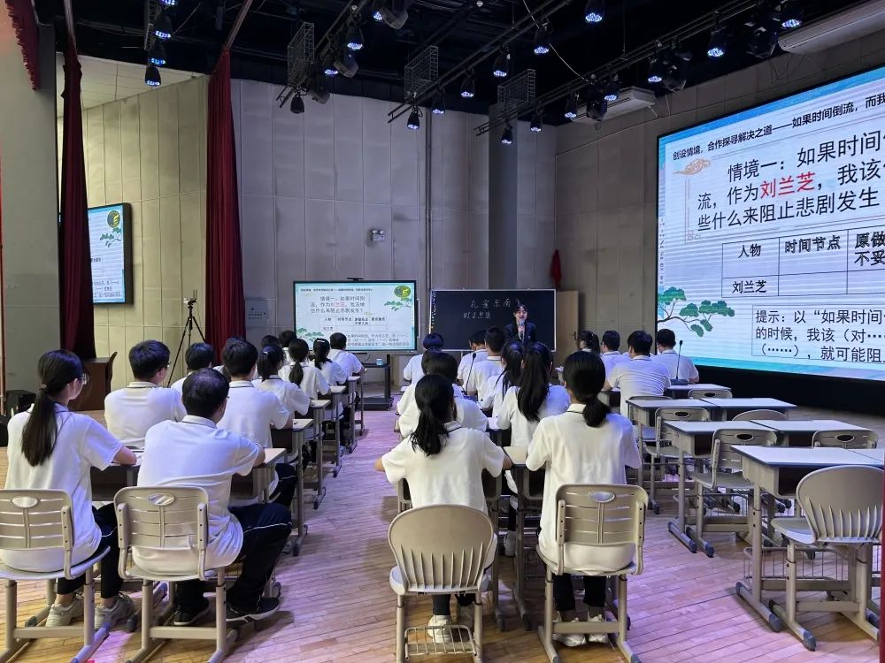 观摩课堂勤研习汇报心得促提升！曹妃甸小学语文教师谈培训心得