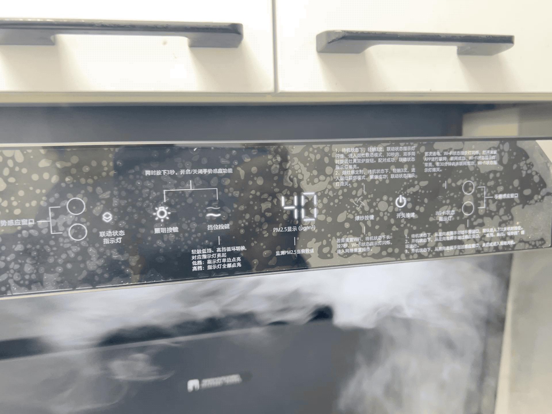 吸油烟机什么牌子好,吸油烟机什么牌子好些