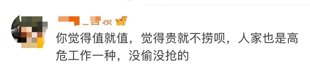 一天能赚1000的行业有哪些,一天能挣800元的工作视频