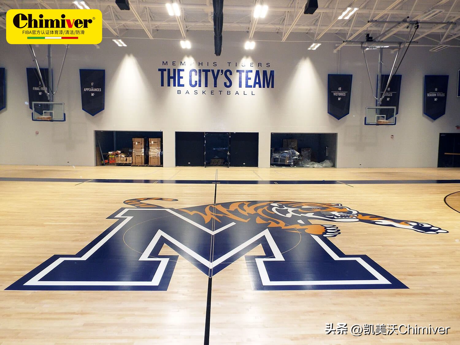 体育馆地板保养,室内球馆木地板太干燥打滑