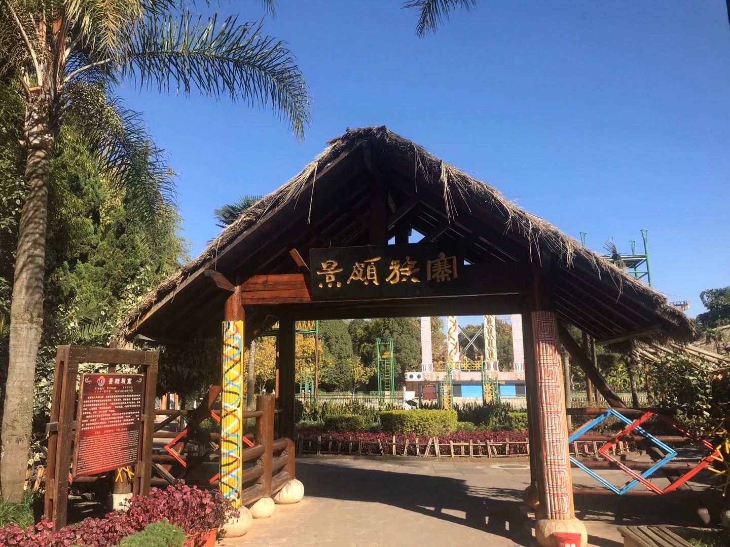 云南旅游攻略昆明旅游攻略,云南昆明旅游攻略