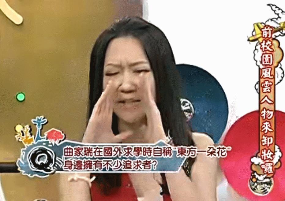 怒怼普信男，只恋爱不结婚：这位女星娱乐圈没人敢惹？