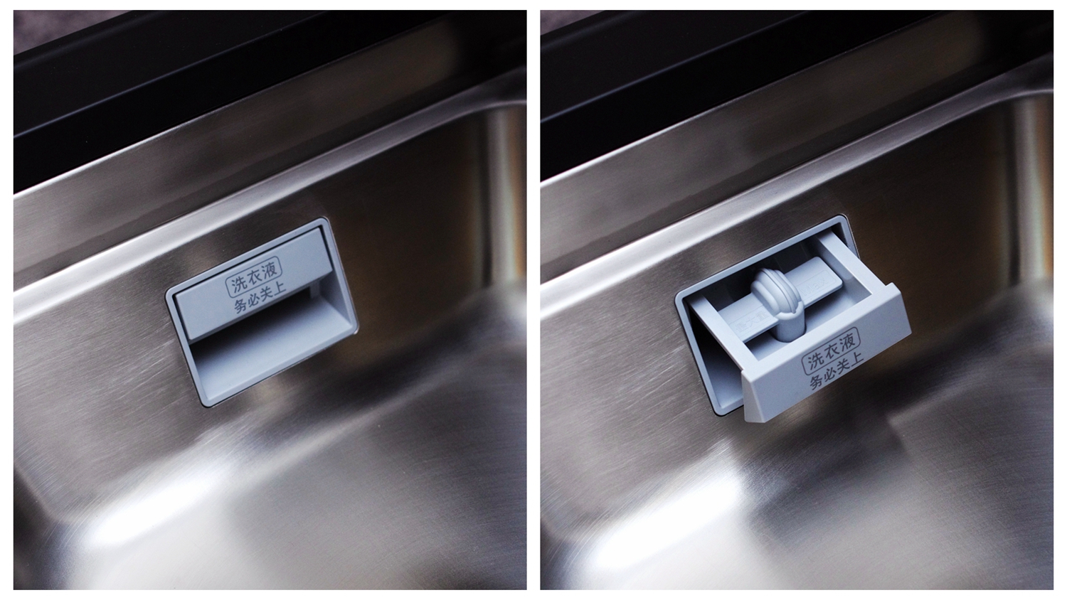 松下迷你全自动洗衣机器人y1z,松下na-y1z洗衣机器人