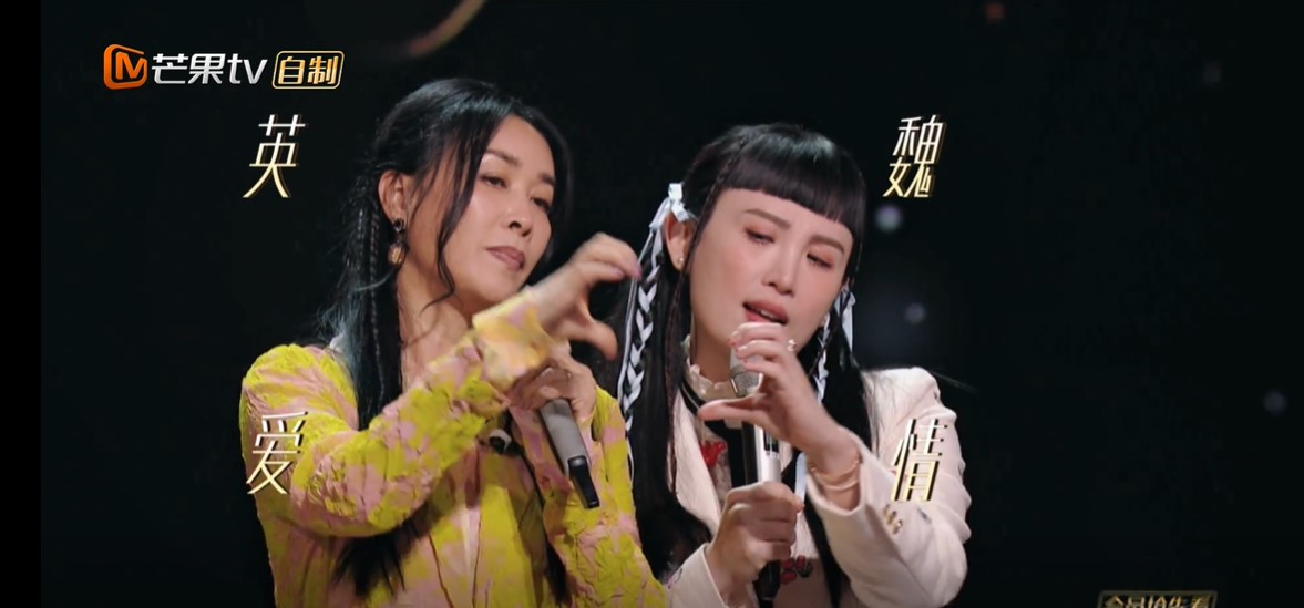 声生不息张信哲张杰完整版,天赐的声音张信哲杨宗纬热狗