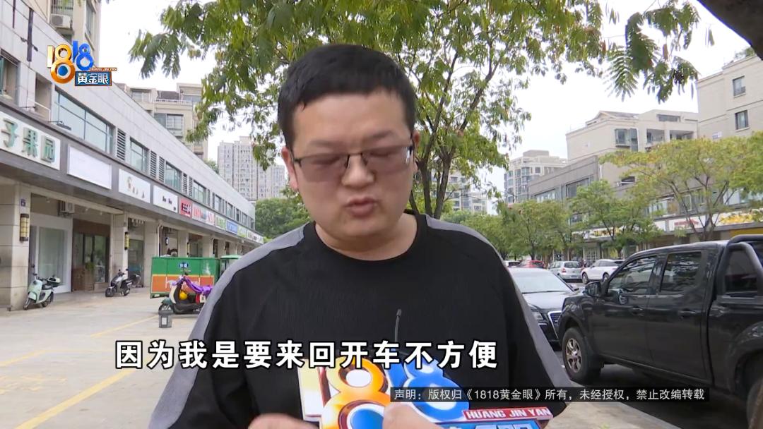 眼镜框断了到眼镜店可立刻换吗,眼镜框断了不换可以吗