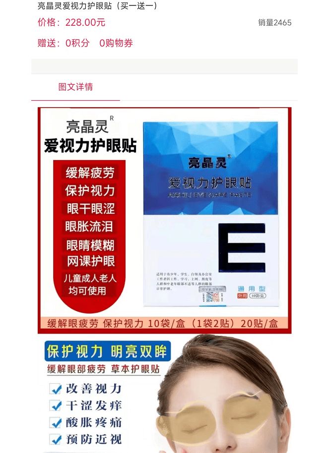 澶ф爲濂借偨浠撳偍瀵勫敭,澶ф爲濂借偨鑲戒紭閫変粨鍌ㄥ瘎鍞共鍟ョ殑