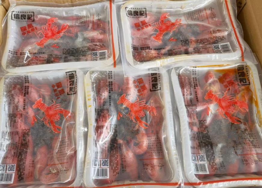 预制菜下沉：小龙虾瞄准小镇青年