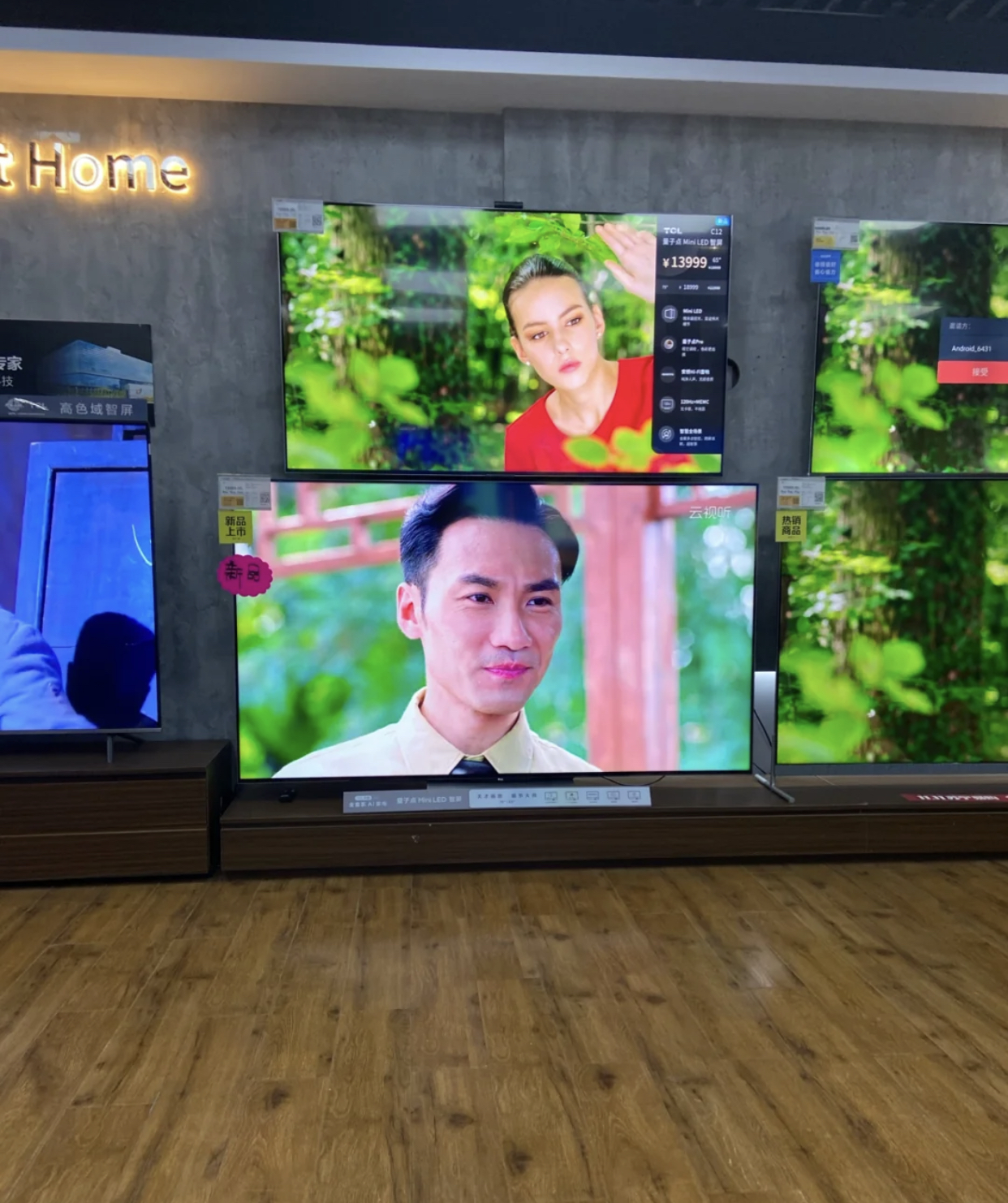 一定要买的十个小家电有哪些,这5件家电不值得买