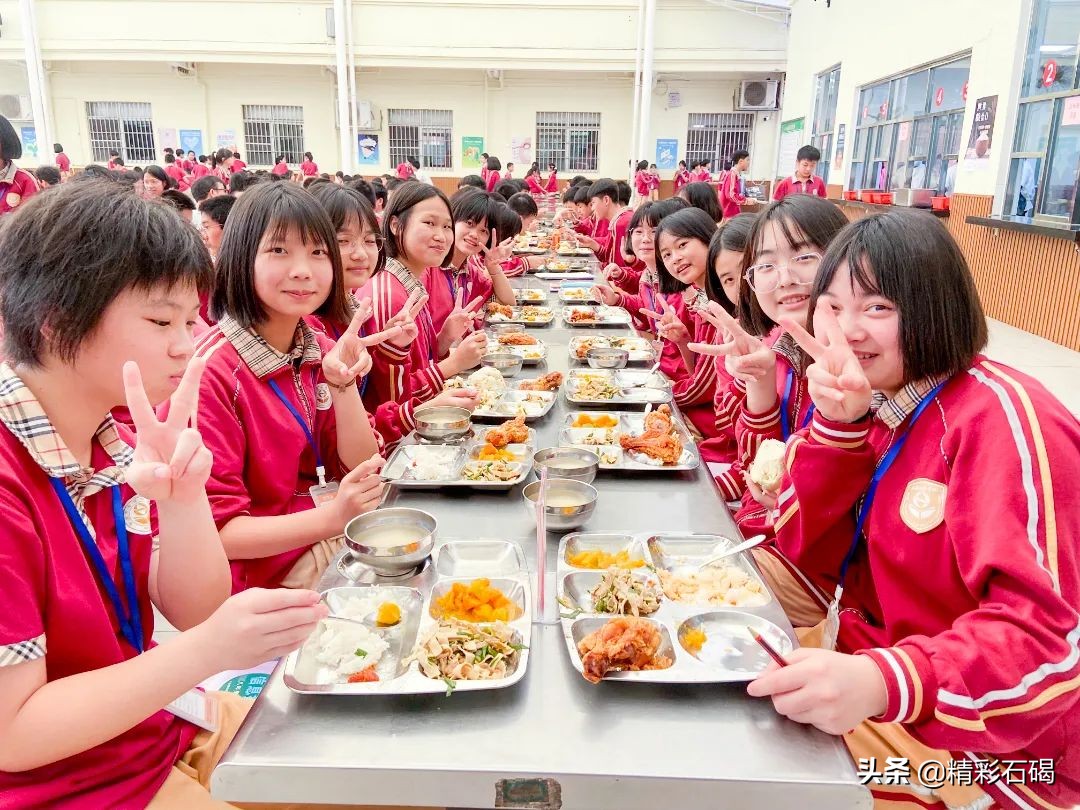 石碣四海学校招生简章,石排四海学校招生