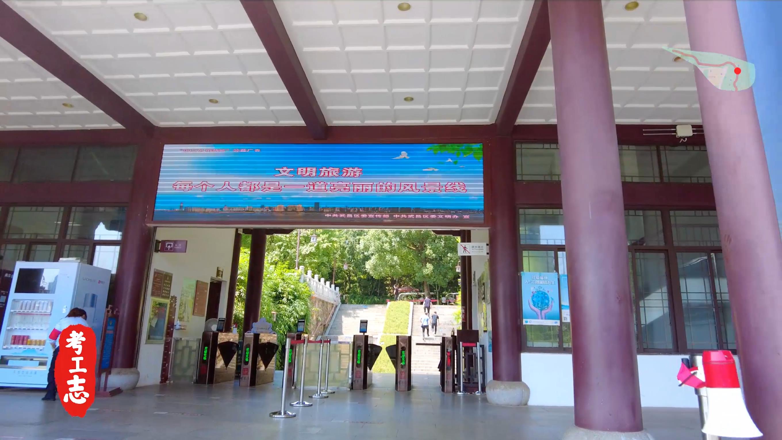 不来后悔一辈子来了后悔一阵子,不来一趟后悔一辈子