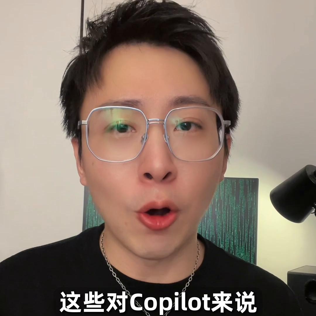 微软aicopilot支持哪个国家,windows系统自带微软office吗