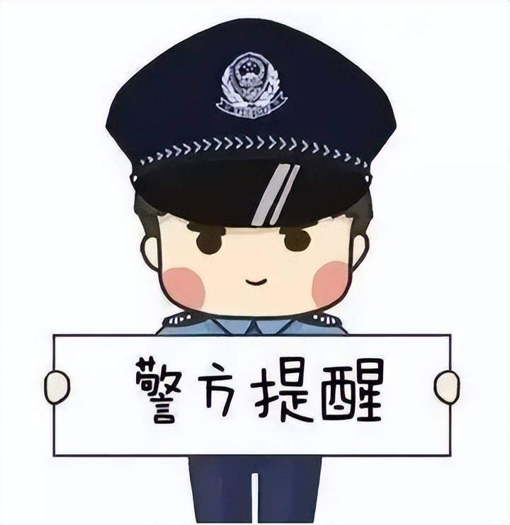南昌警方破获特大跨国网络赌博案,南昌警方破获一起赌球案件