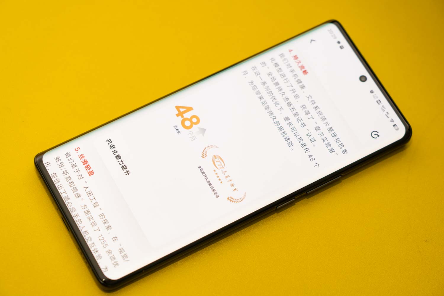 vivo发布originos3需要更新吗,vivo发布originos3是大更新吗