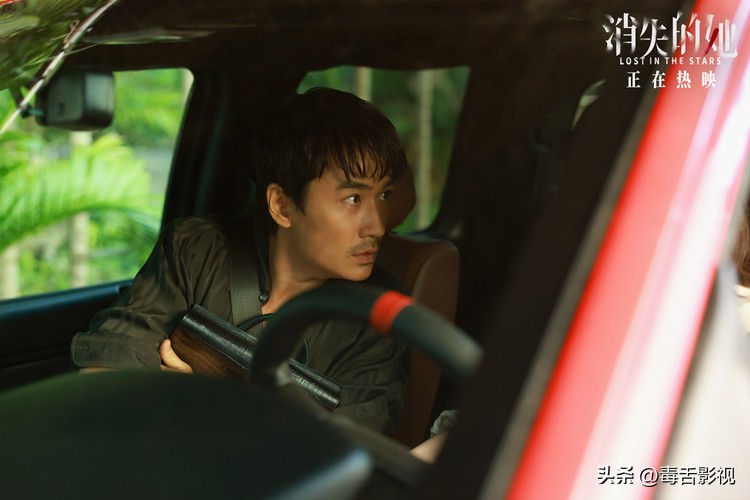 消失的她剧透到底讲了什么,消失的她这部电影总结