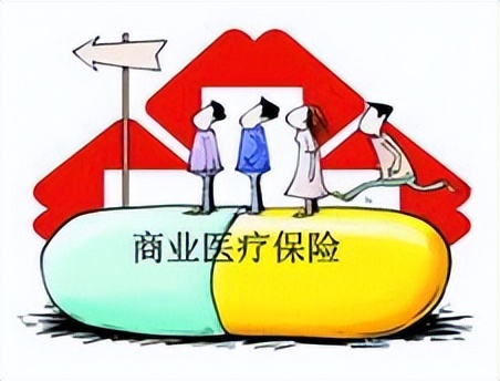 众筹和大病互助的区别,众筹互助保险靠谱吗