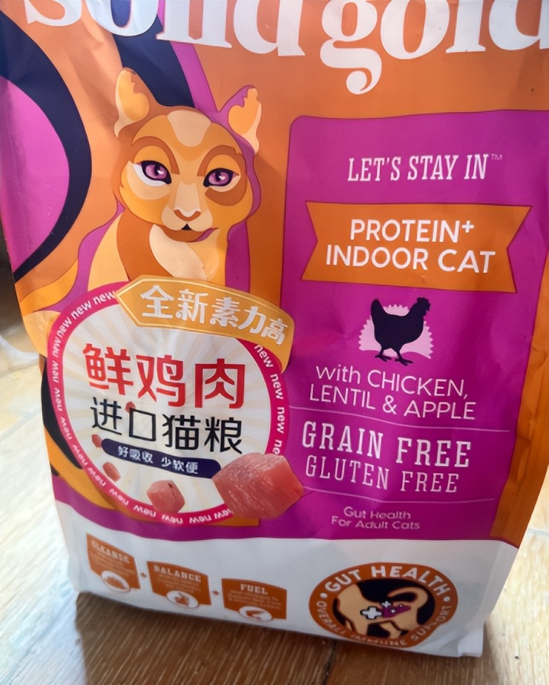 猫分之一猫粮测评,素力高的猫粮适合多大的猫吃