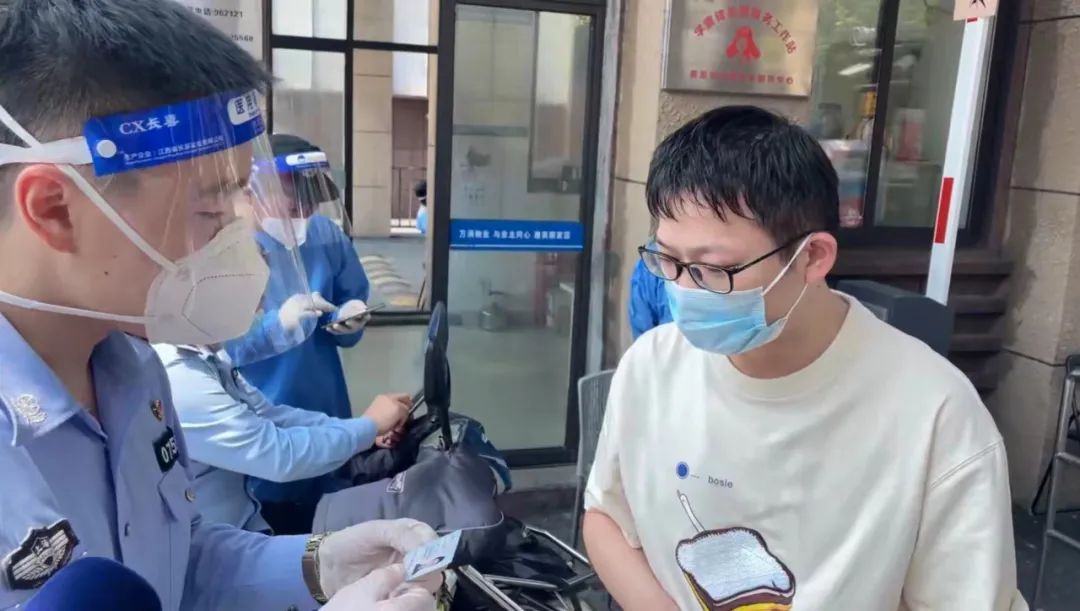 身份证过期警察会来家里找你吗,身份证过期了交警还能开罚单吗