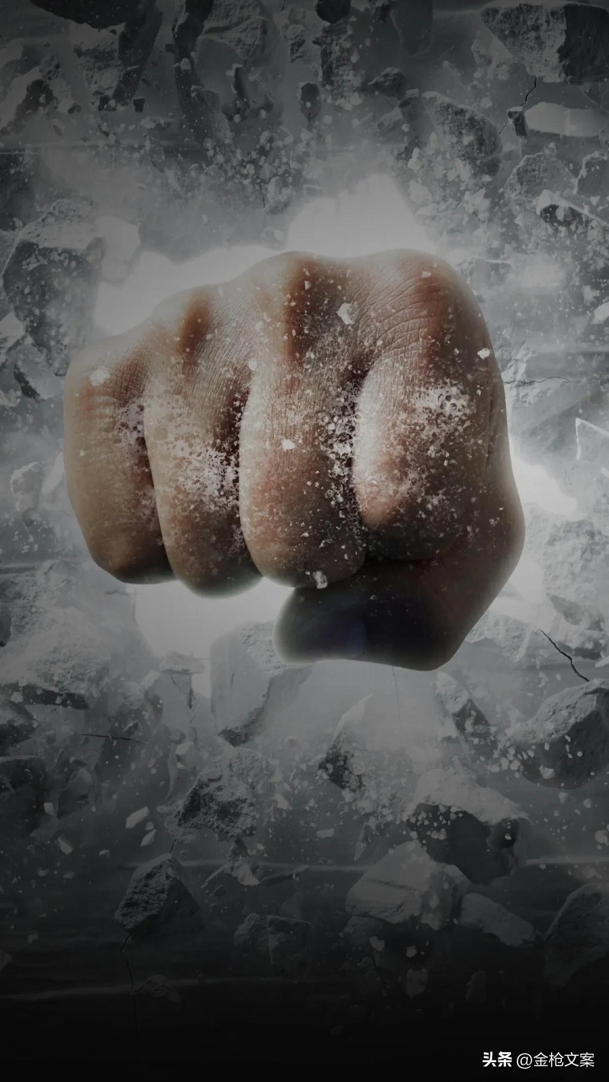 创业者开始创业的文案怎么写,创业文案吸引人的句子唯美短句