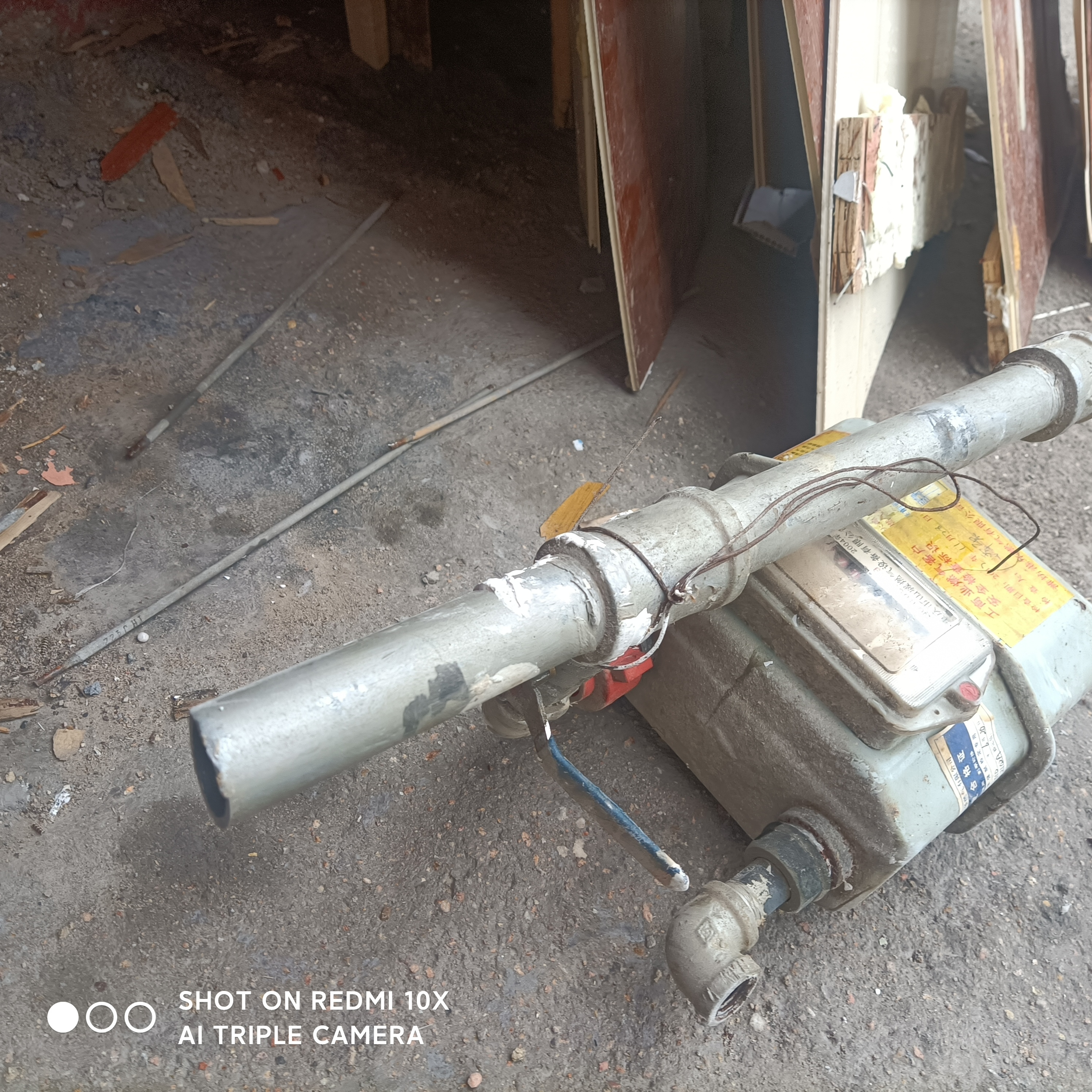 违规安装天然气发生事故处罚,装修私自改变煤气管路受什么处罚