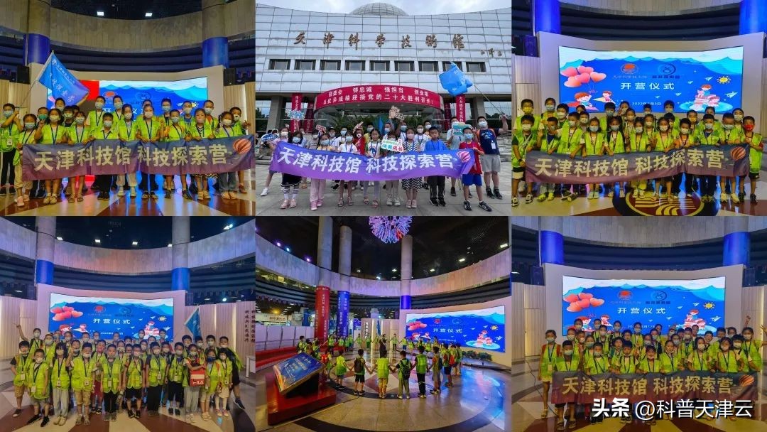 原来物理还能这样玩!|“少年工匠—平衡的奥秘”主题冬令营圆满闭营