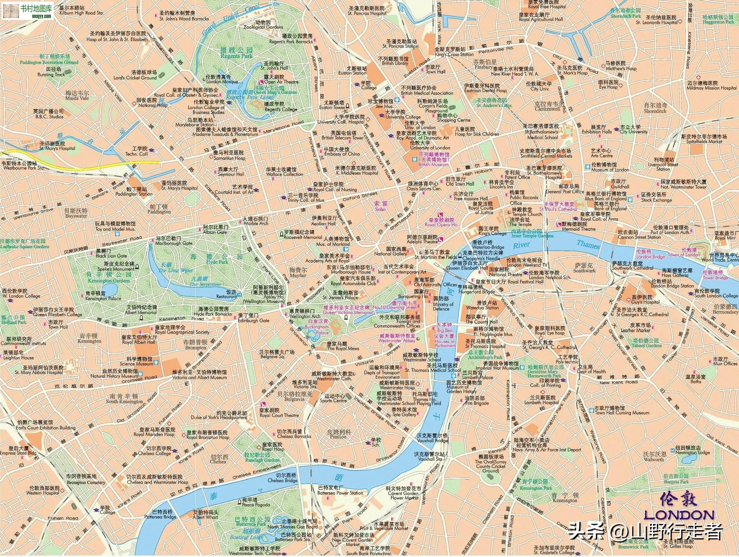 跟着课本游世界悉尼,跟着课本游皇城