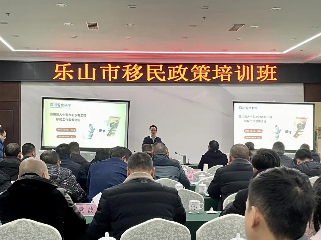 水利工作新闻报道,水利工程移民政策解读