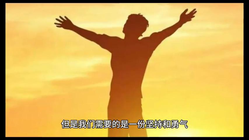 梅根悲惨的一生,梅根暴瘦