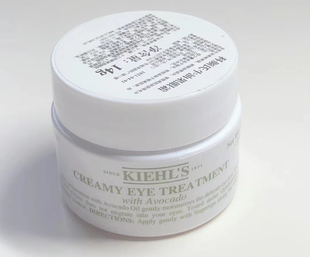 眼霜排名十大公认好用的眼霜测评,如何选择一款适合自己的眼霜