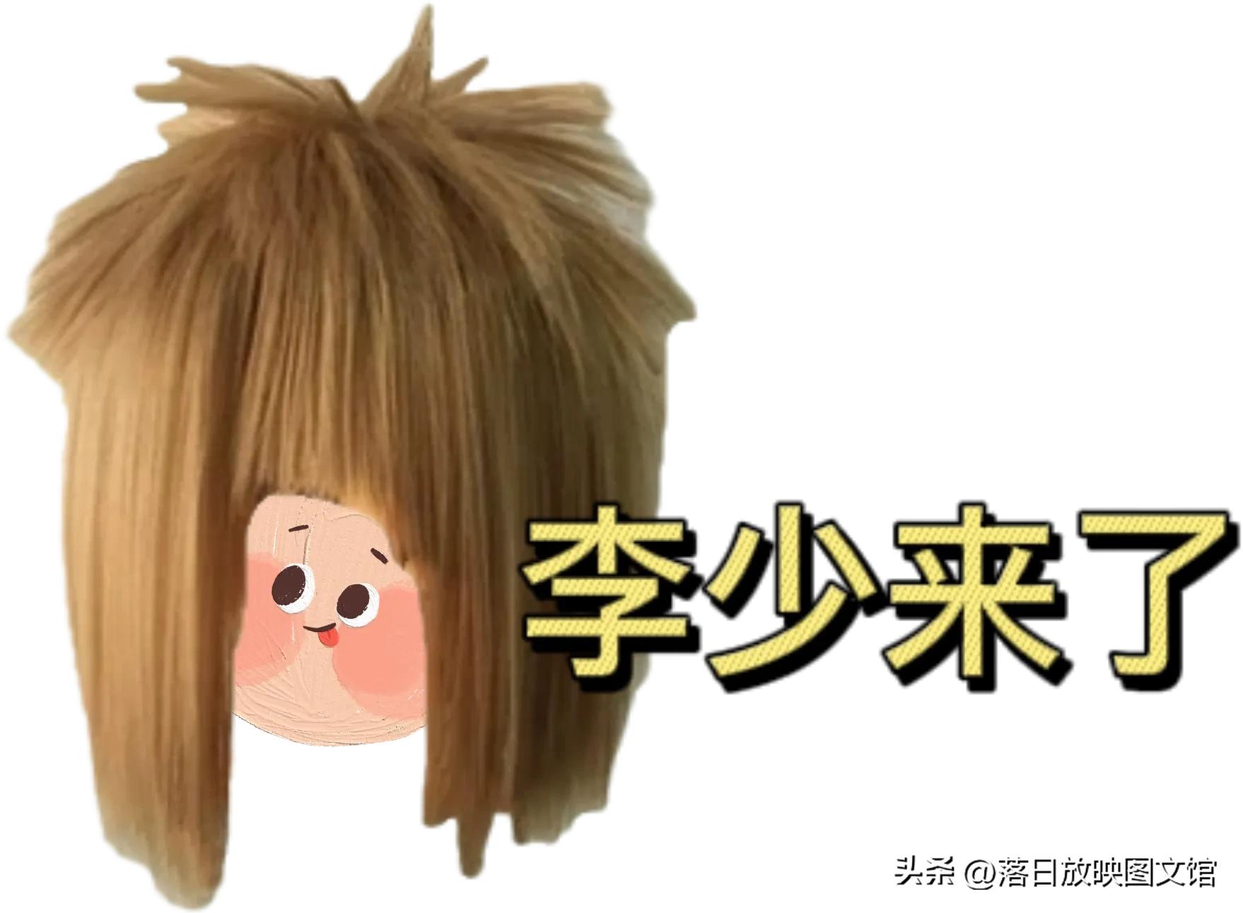 人生充满了抓马表情包,抓马表情