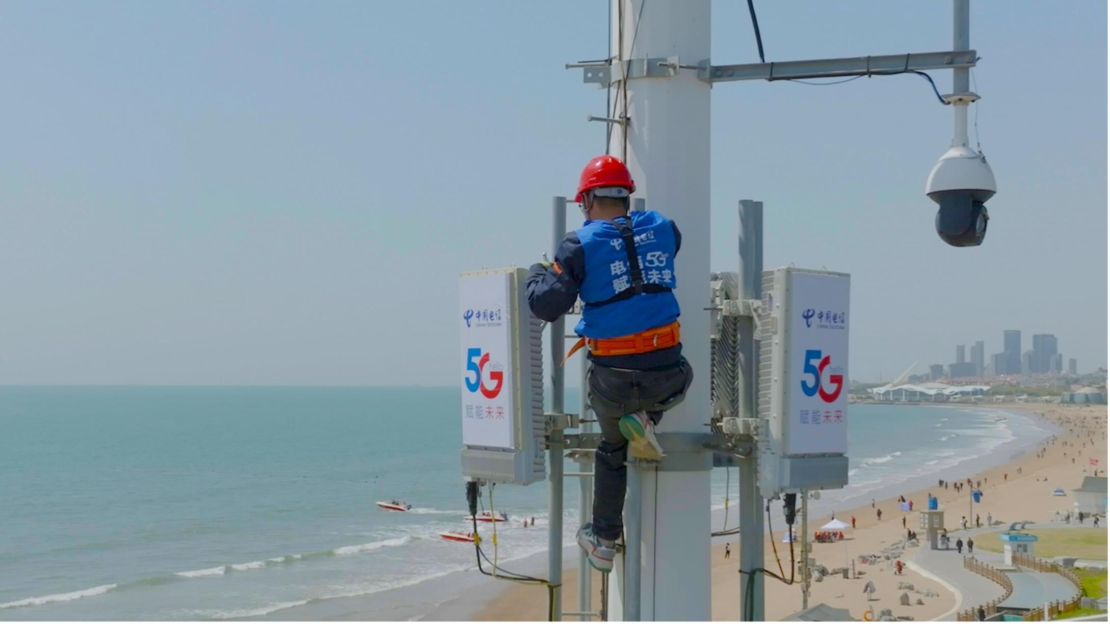 数字化转型电信山东,山东电信的新发展策略和行动路线