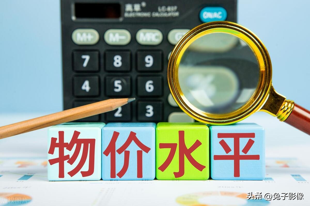 财经小白创业,通缩应该做什么生意