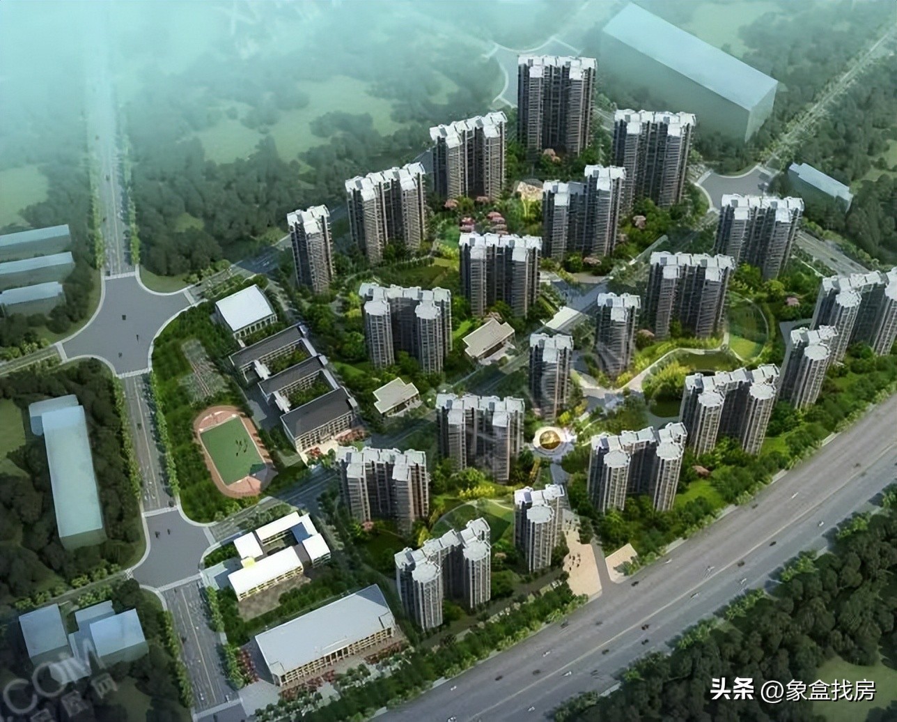 雨花买房最新消息,雨花区首付13万