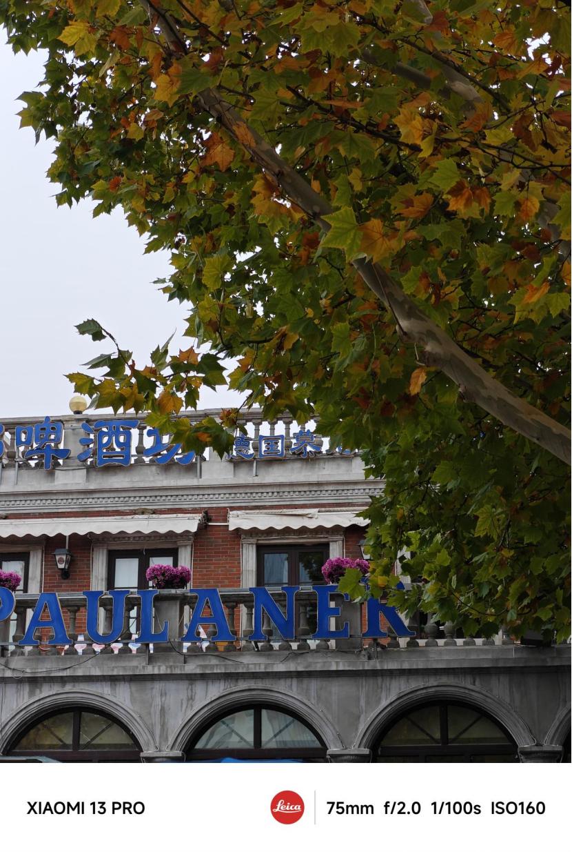 小米13外观使用体验,小米13全黑环境拍照测试