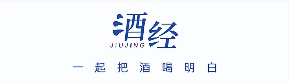 白酒十大畅销产品,你更喜欢哪一个?