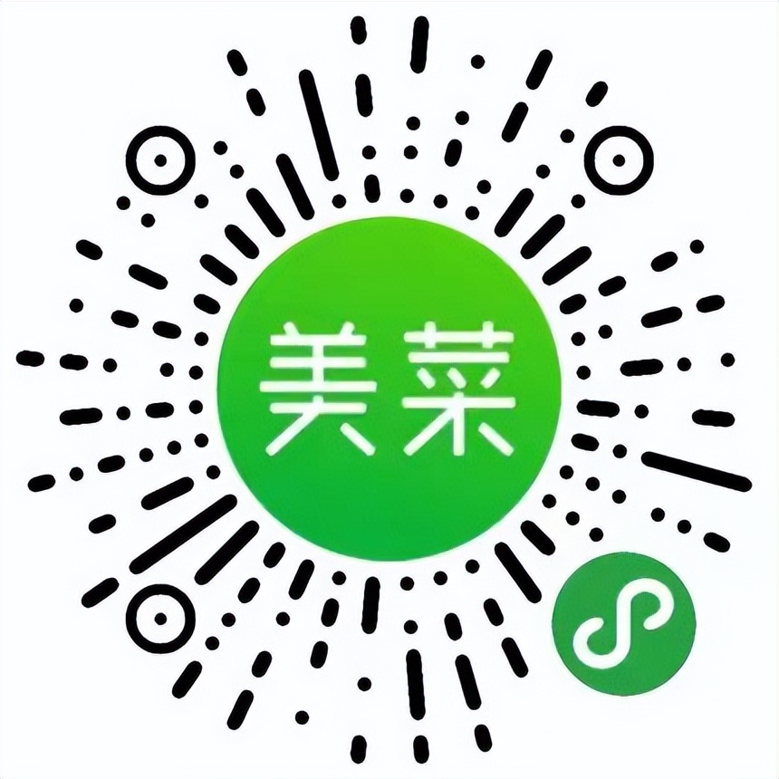 太原本地小程序平台,太原商城小程序开发平台