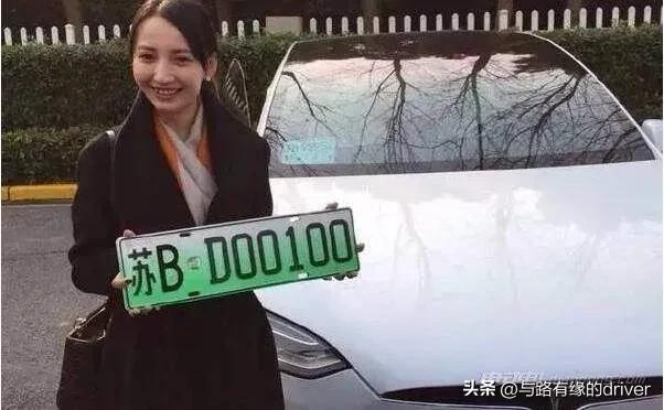 车辆过户就可以直接上牌了吗,车辆过户可以重新选号吗