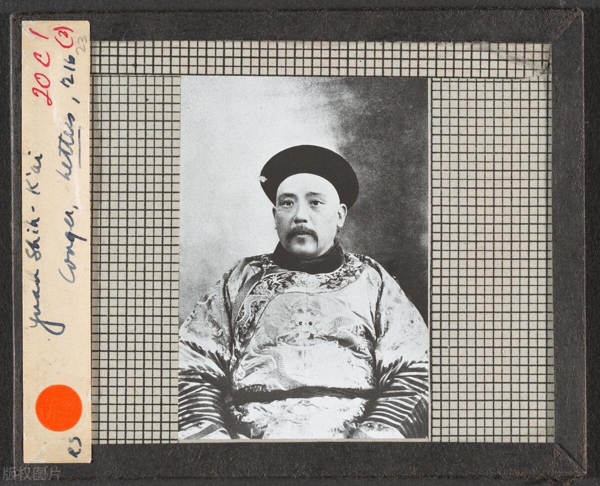 袁世凯与清朝末日：从保皇到称帝的权力游戏