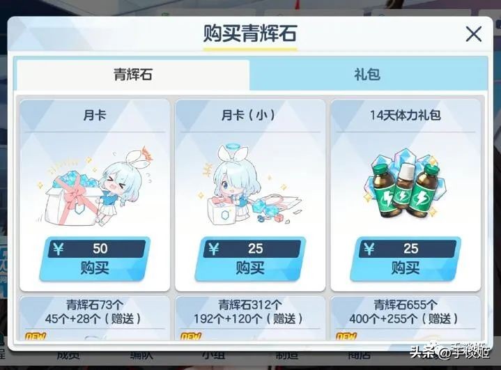 “本子王”游戏国服开测了,它的体验怎么样?