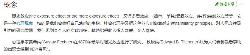 企业宣传片要体现的内容,企业需要的四类宣传片