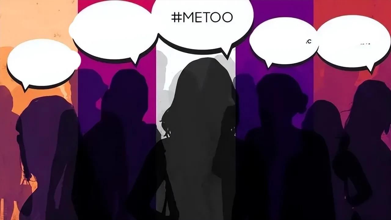 史航再回应不存在性骚扰,史航回应遭指控性骚扰女主