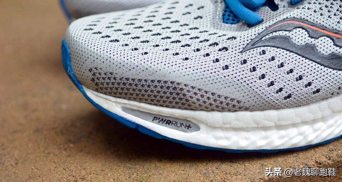 安踏创2.0pro细节,安踏创2.0pro上脚体验