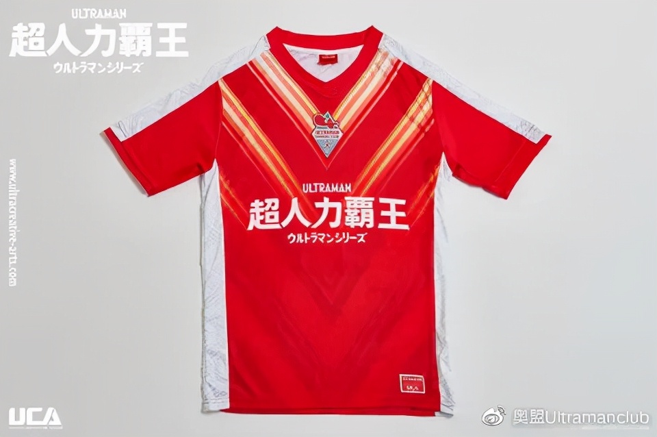 「奥盟代购」奥特曼亲子足球保卫战