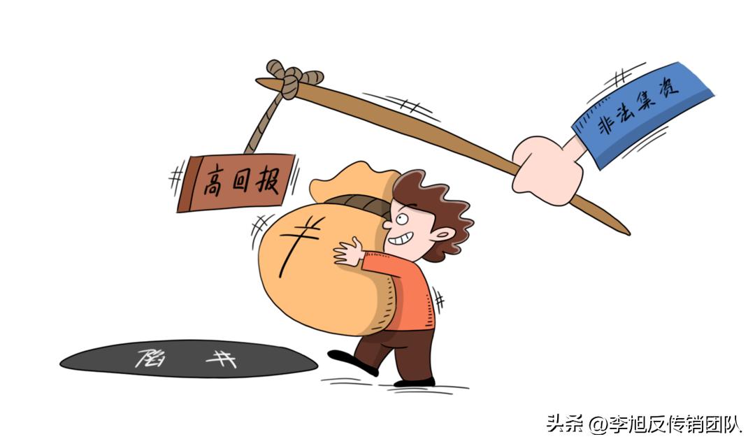 投资老妈乐有挣钱的吗,投资妈妈靠谱吗